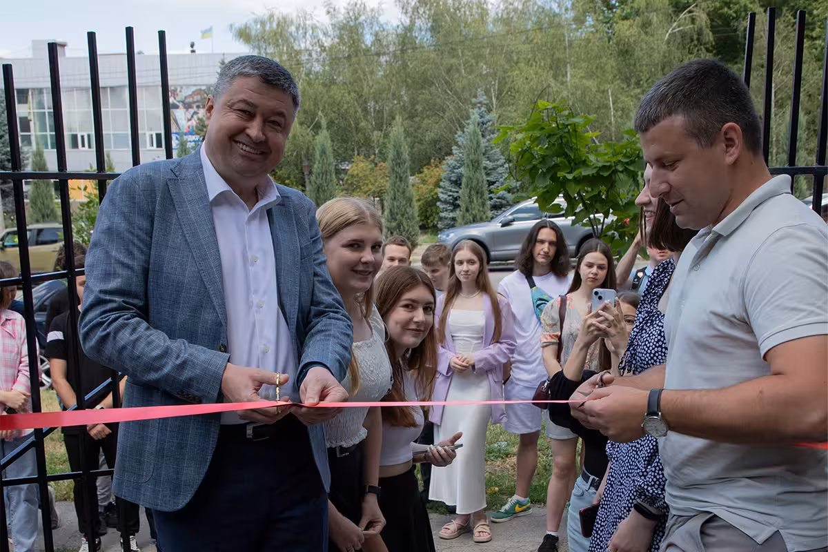 Студрада 1